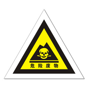 诚信为本 专业服务